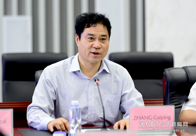 8月16日下午，董事长张改平院士在会谈中讲话